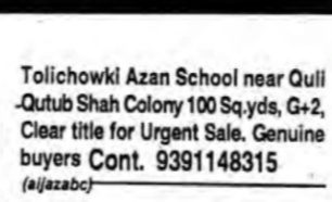 G+2 House for Sale in Tolichowki