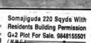 G+2 Plot for Sale in Somajiguda