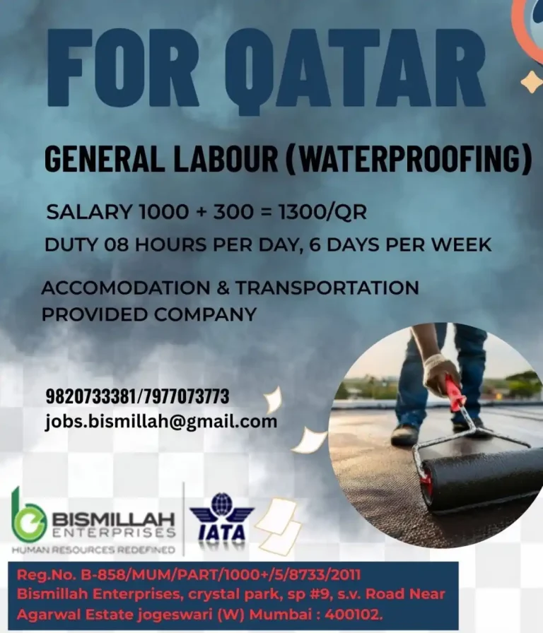 General Labour required in Qatar