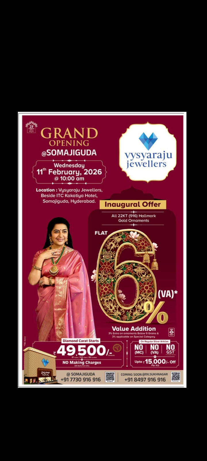 Grand Opening: Vysyaraju Jewellers 💎