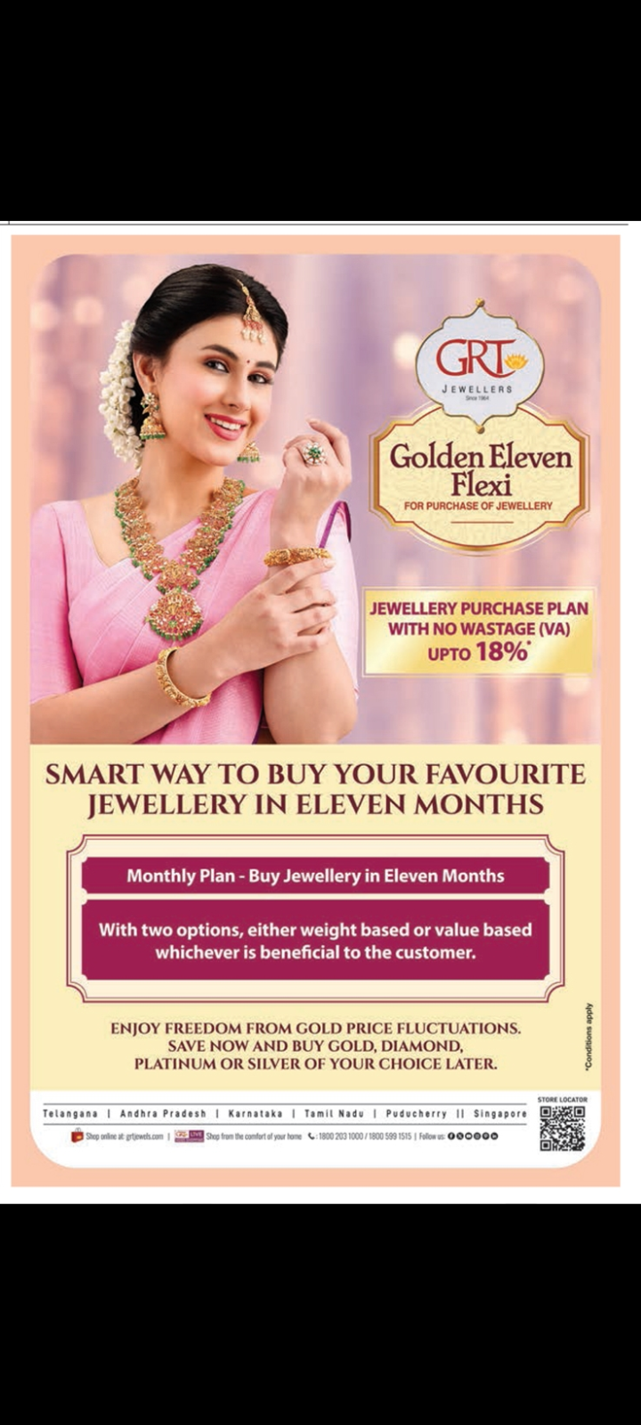 GRT Jewellers – Golden Eleven Flexi Scheme save up to 18%
