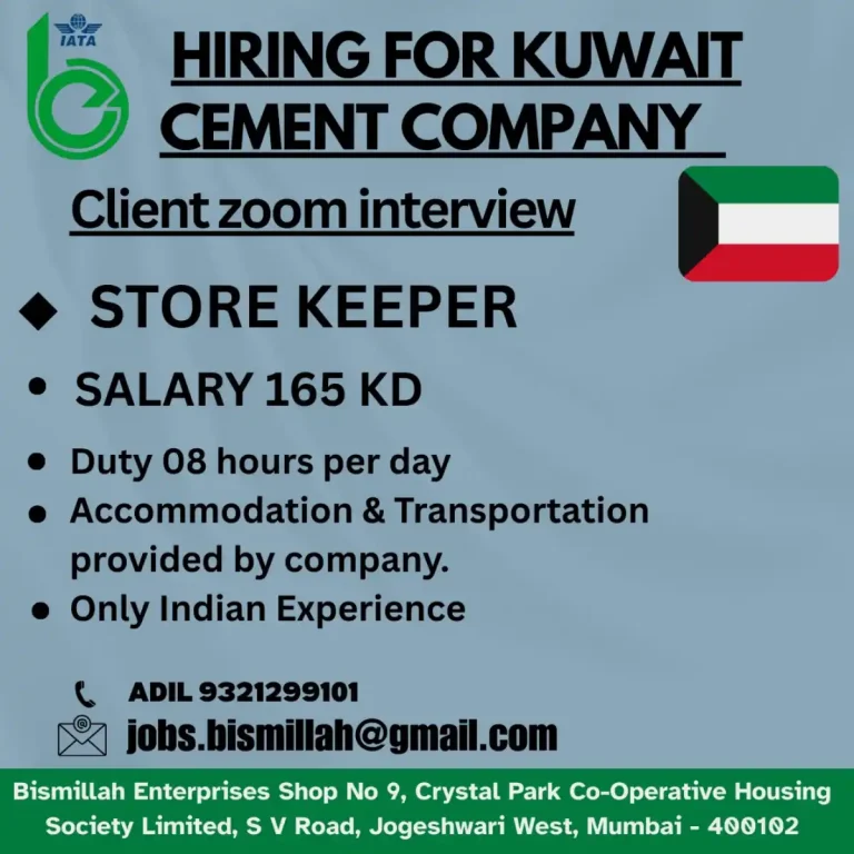 Gulf job - Kuwait