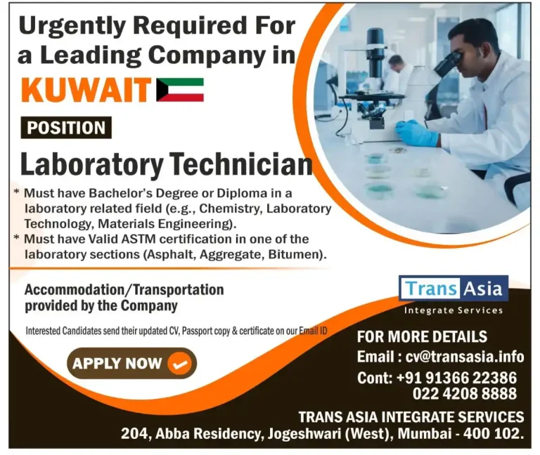 Gulf job-  Kuwait