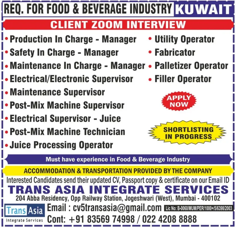 Gulf job- Kuwait