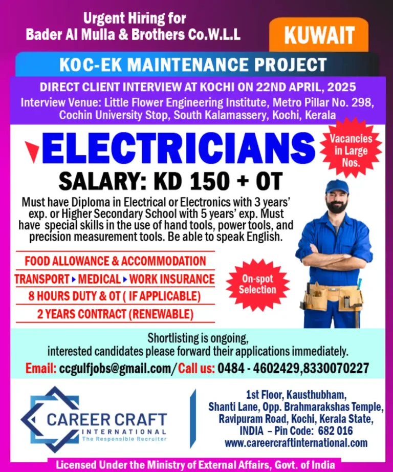 Gulf job -Kuwait