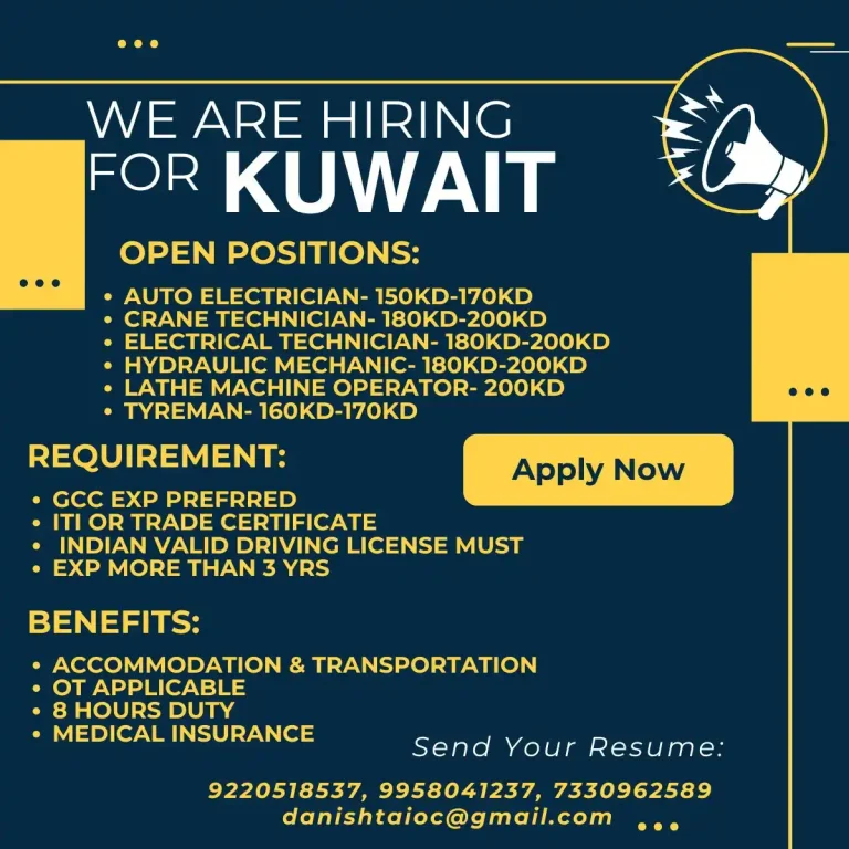 Gulf job -General Technical Positions