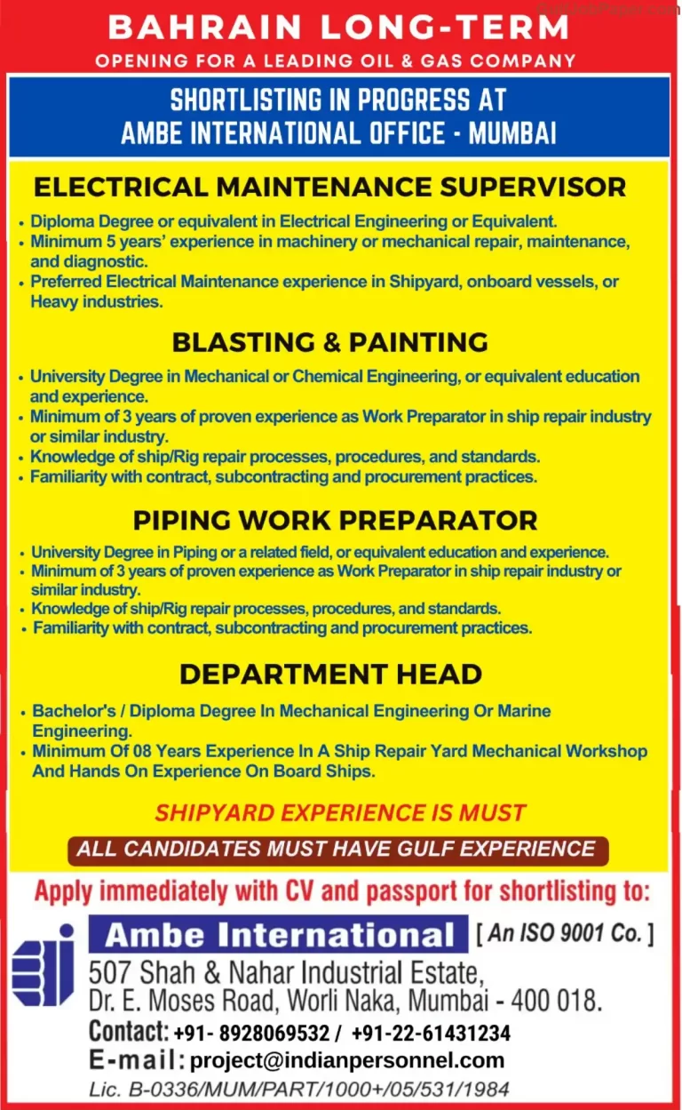 Gulf job- Oil & Gas / Shipyard – Maintenance & Engineering