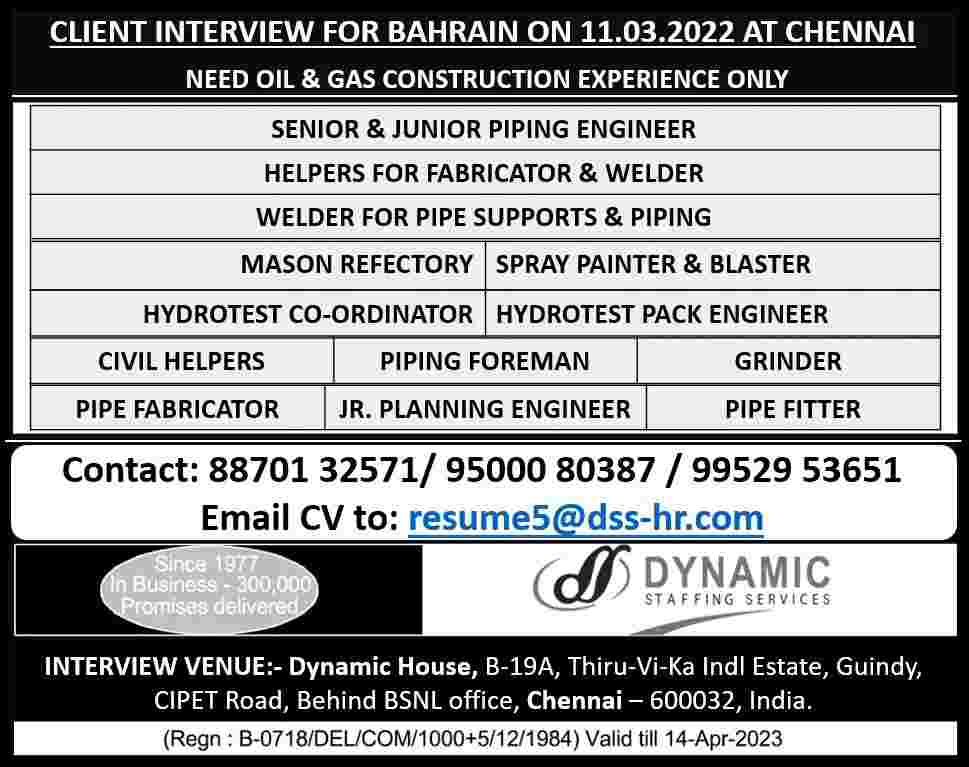 Gulf job -Bahrain