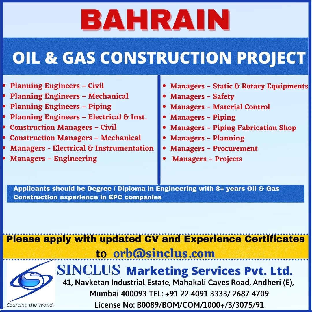 Gulf job -Bahrain