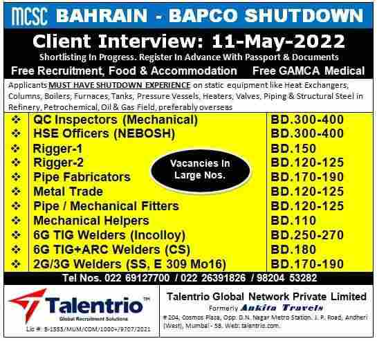 Gulf job -Bahrain