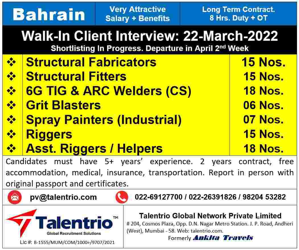 Gulf job- Bahrain