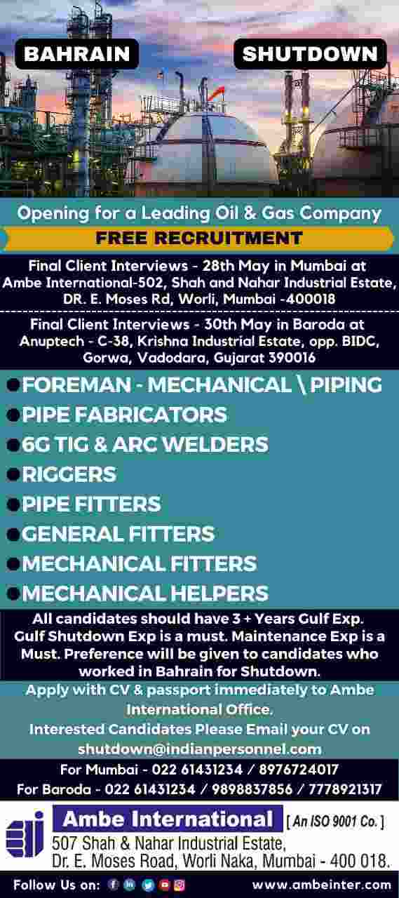 Gulf job -Bahrain