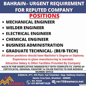 Gulf job -Bahrain
