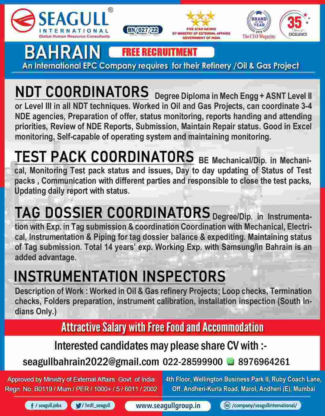 Gulf job -Bahrain