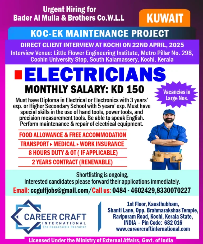 Gulf job -Kuwait