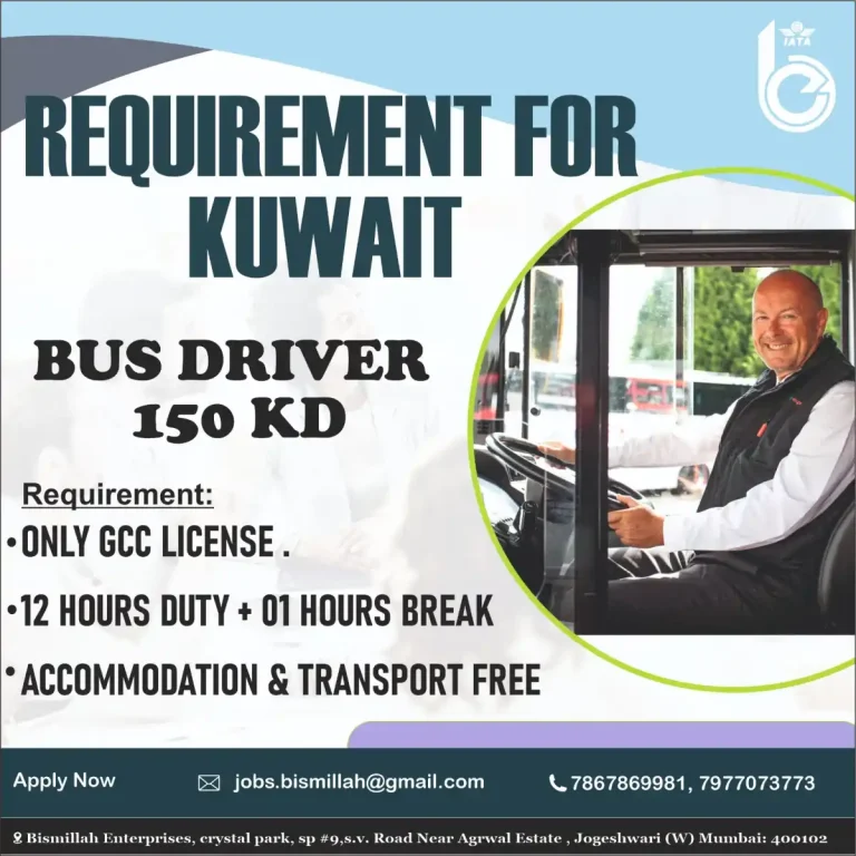Gulf job -Kuwait