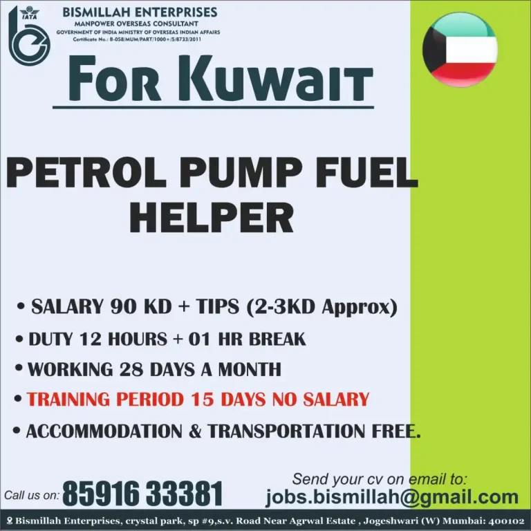 Gulf job -Kuwait