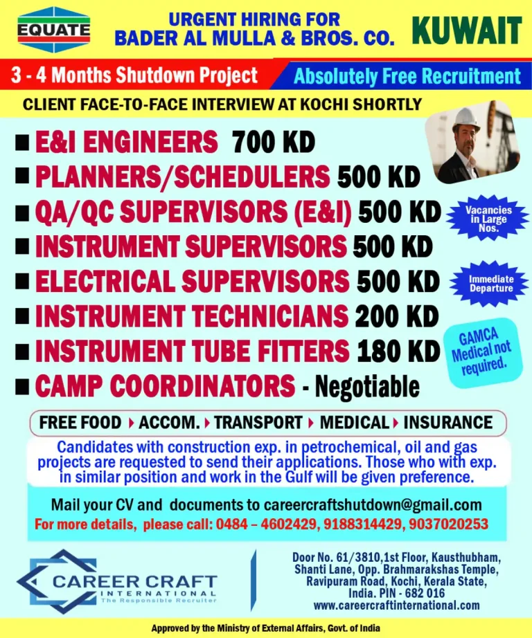 Gulf job- Kuwait