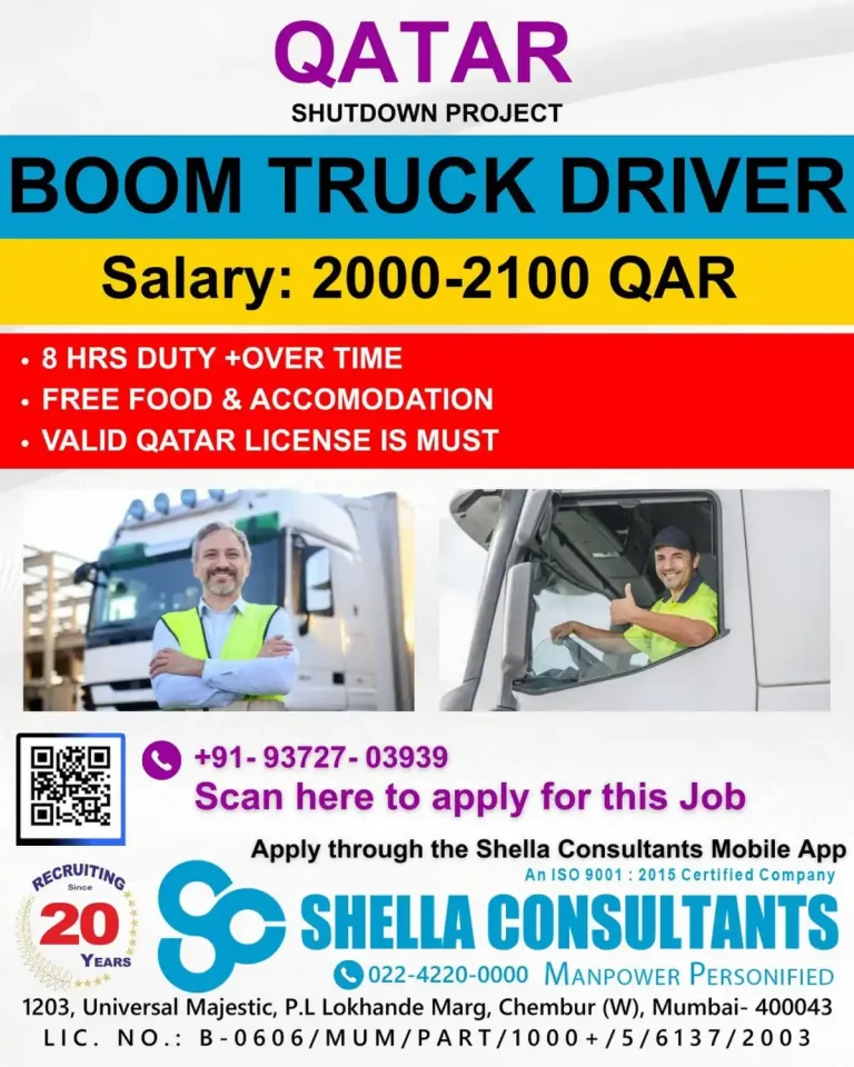 Gulf job -Qatar