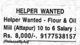 Helper Required in Attapur