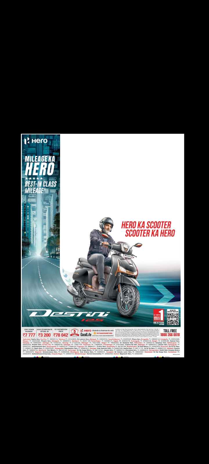 🛵 Hero Destini 125