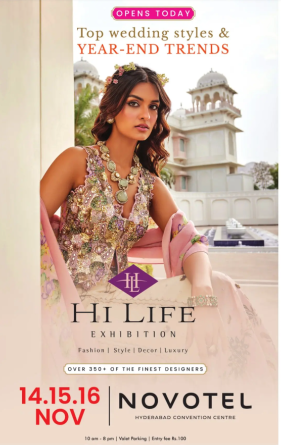 Hi Life Exhibition