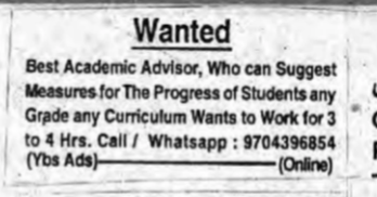 Hiring Academic Advisor