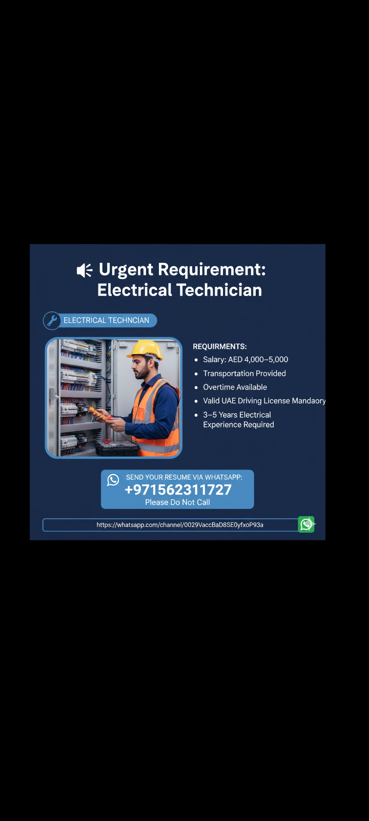 Hiring – Electrical Technician in UAE