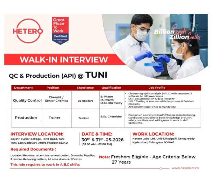 hiring QC,production jobs
