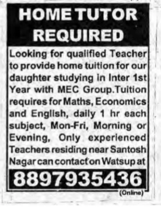 Home Tutor Required in Santosh Nagar