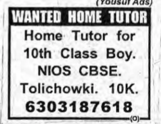 Home Tutor Required in Tolichowki