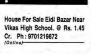 House for Sale in Edi Bazar