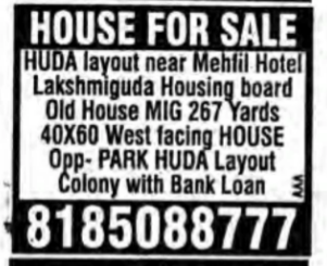 House for Sale in Lakshmiguda