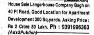 House for Sale in Langer House