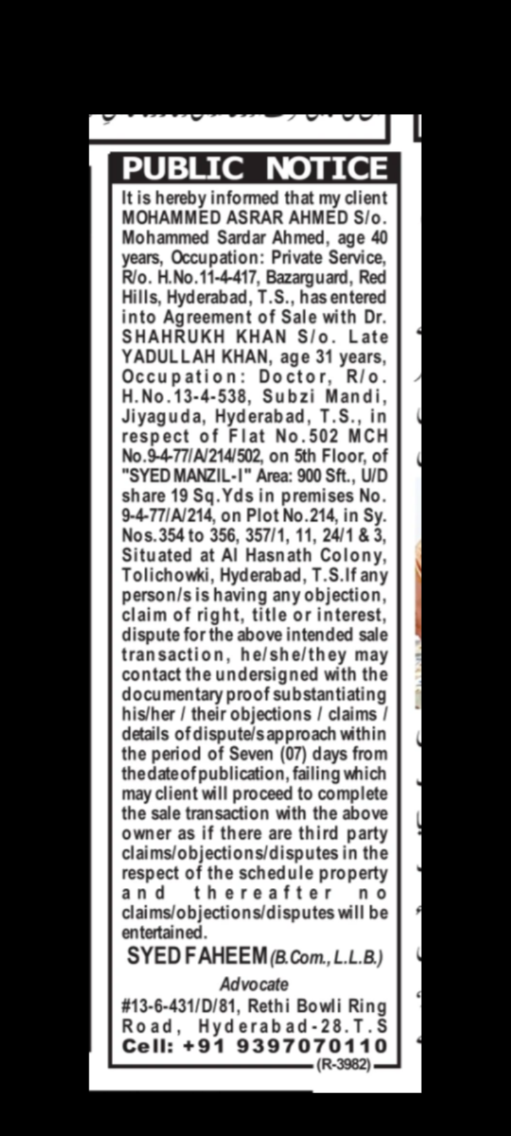 Hyderabad – Public Notice Regarding Legal Agreement of Sale