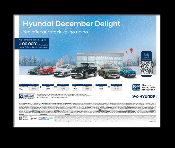 Hyundai December Delight