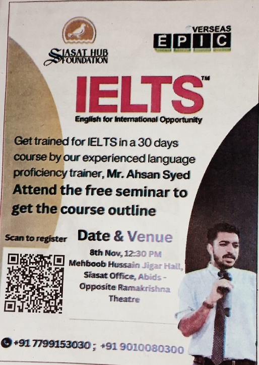 IELTS English for International opportunity !!!