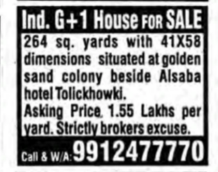 Independent G+1 House for Sale in Tolichowki