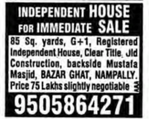 Independent House for Immediate Sale in Bazar Ghat