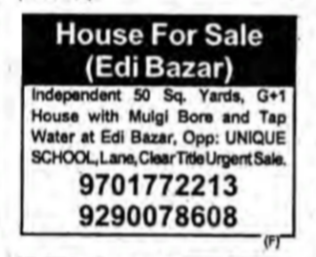 Independent House for Sale in Edi Bazar