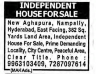 Independent House for Sale in New Aghapura