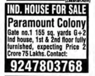 Independent House for Sale in Paramount Colony