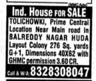 Independent House for Sale in Tolichowki