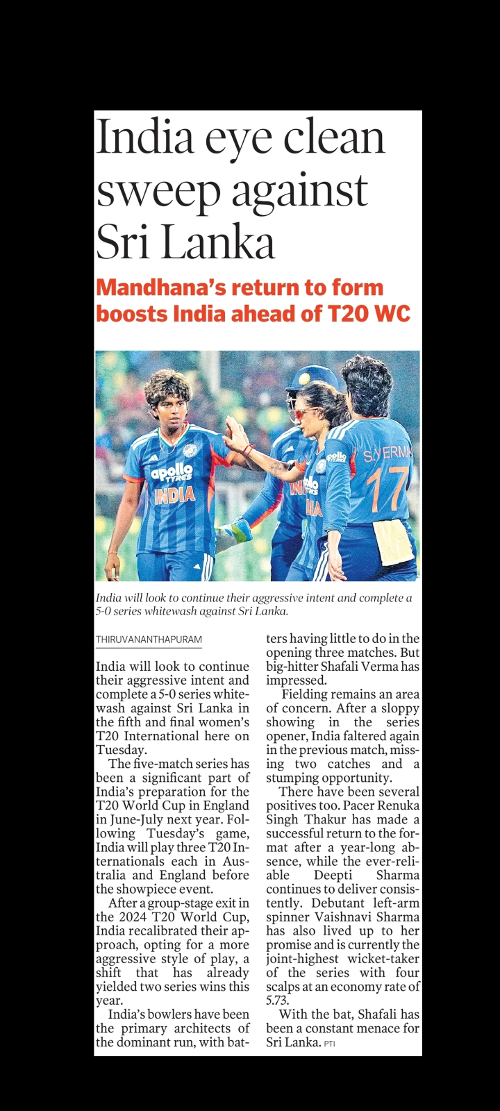 India Eye Clean Sweep Against Sri Lanka 🇮🇳🏏