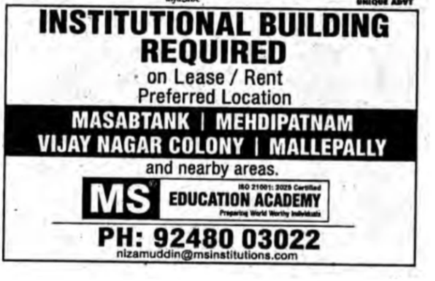 Institutional Building Required on Lease/Rent
