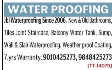🧱 JBL Waterproofing