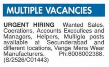 Job Openings – Vange Mens Wear Manufacturers