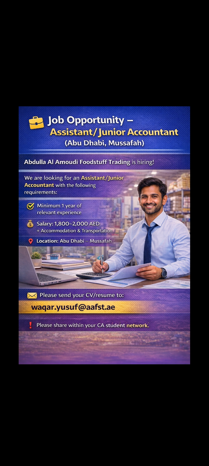 📢 Job Opportunity – Assistant / Junior Accountant | Abu Dhabi (Mussafah) 💼