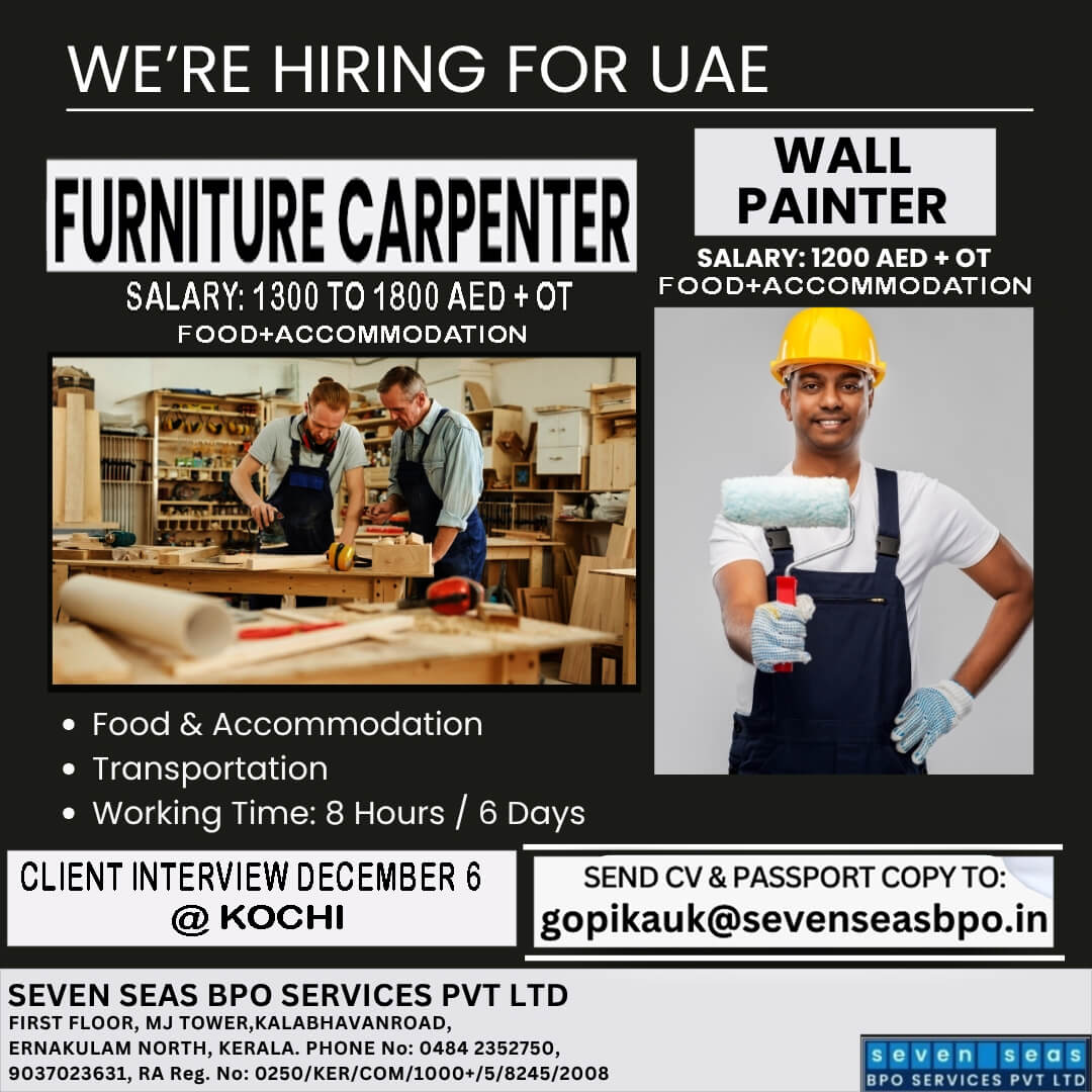 Job Opportunity in UAE