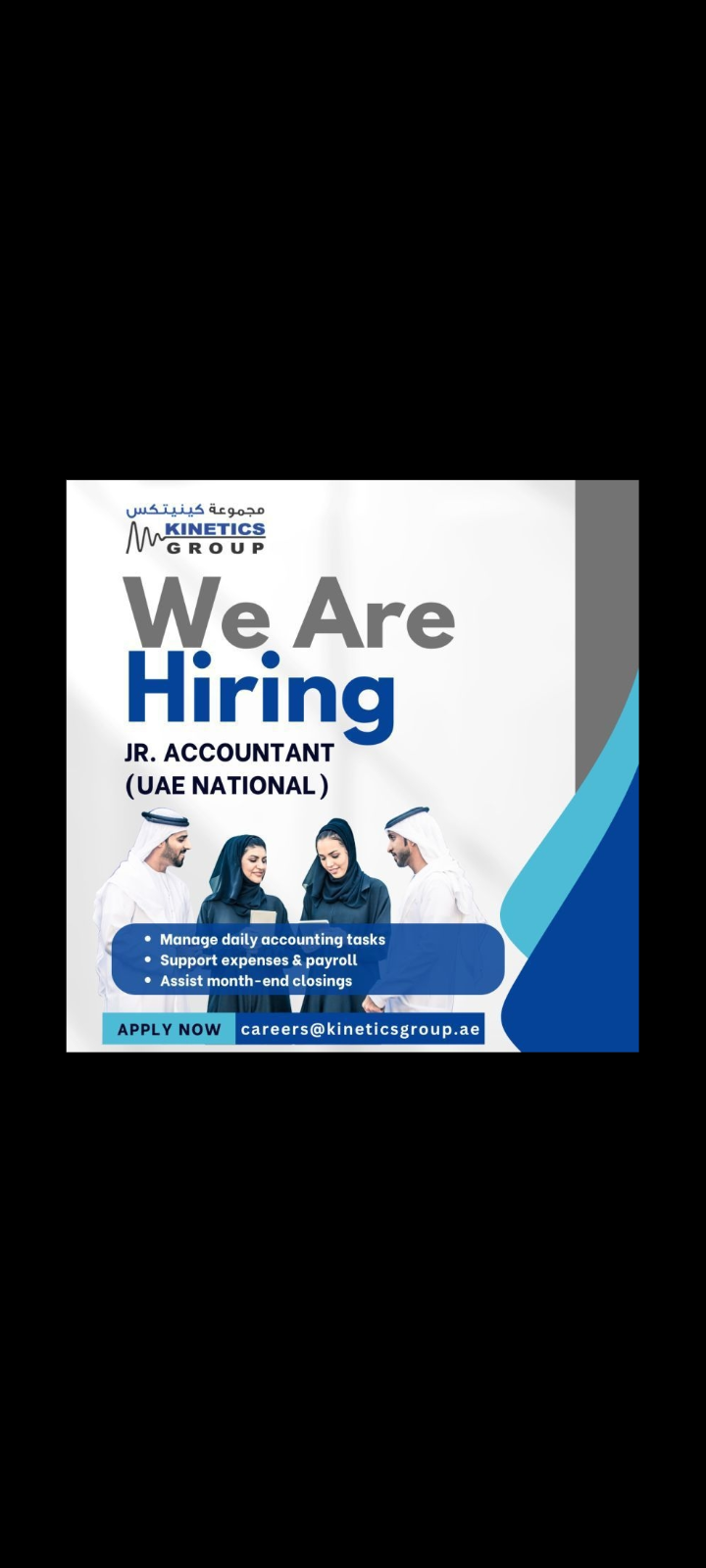 Job opportunity  Junior Accountant at Abu Dhabi